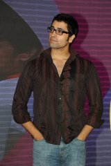 Prema Ishq Kaadhal Audio Function